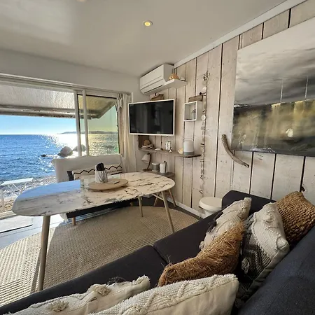 Apartman Lou Cabanou *